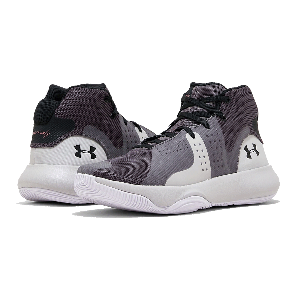 under armour trainers grey